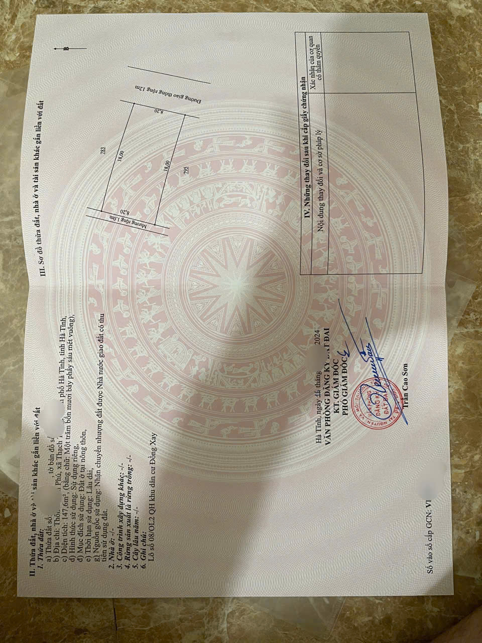 Lô đất QH đồng xay hồ điều hoà. Thuộc phường thạch trung tp hà tĩnh