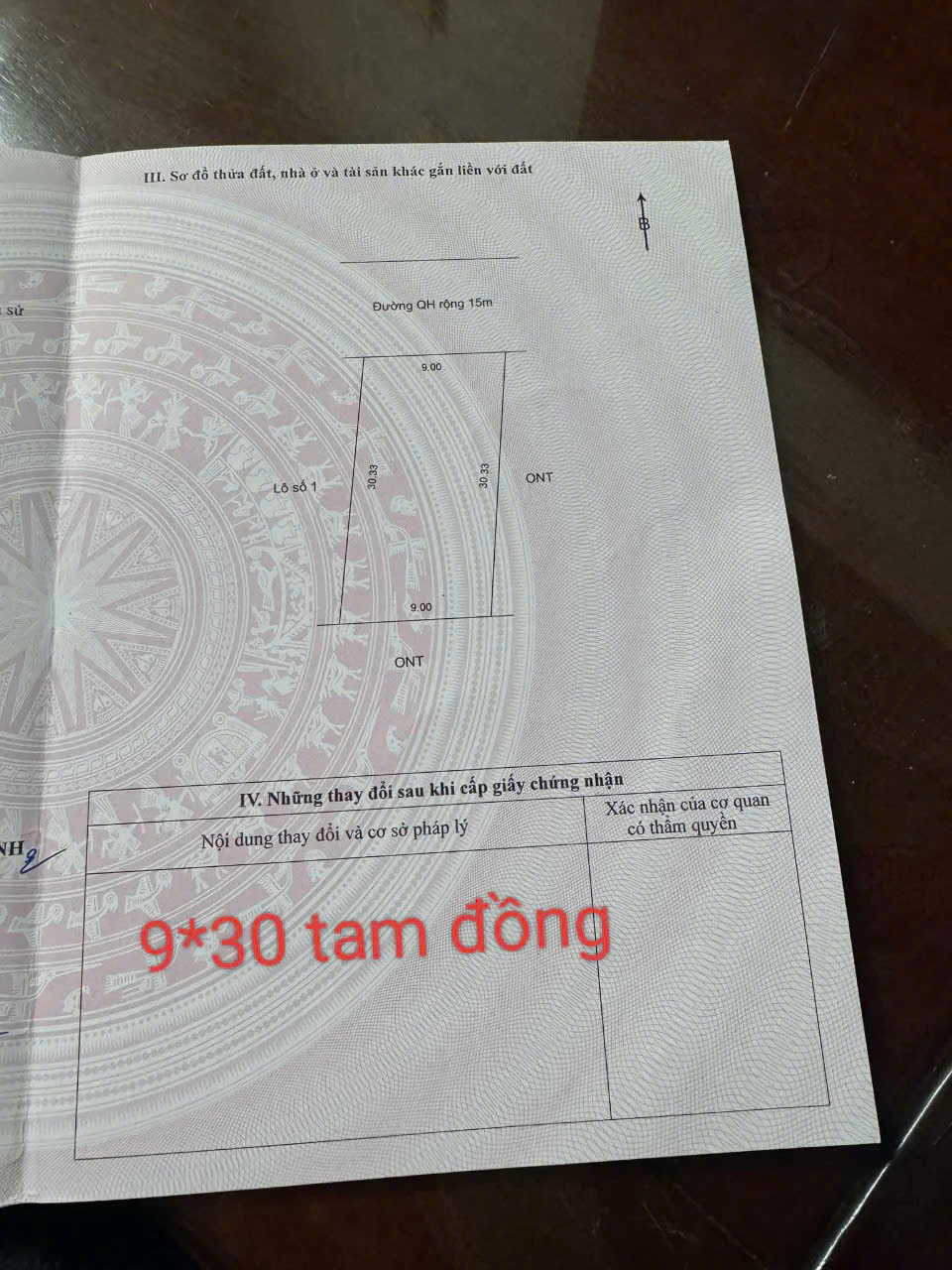 Lô đất QH xã cẩm vịnh. Tp hà tĩnh.  Giá nét để đầu tư hoặc xây nhà vườn ở