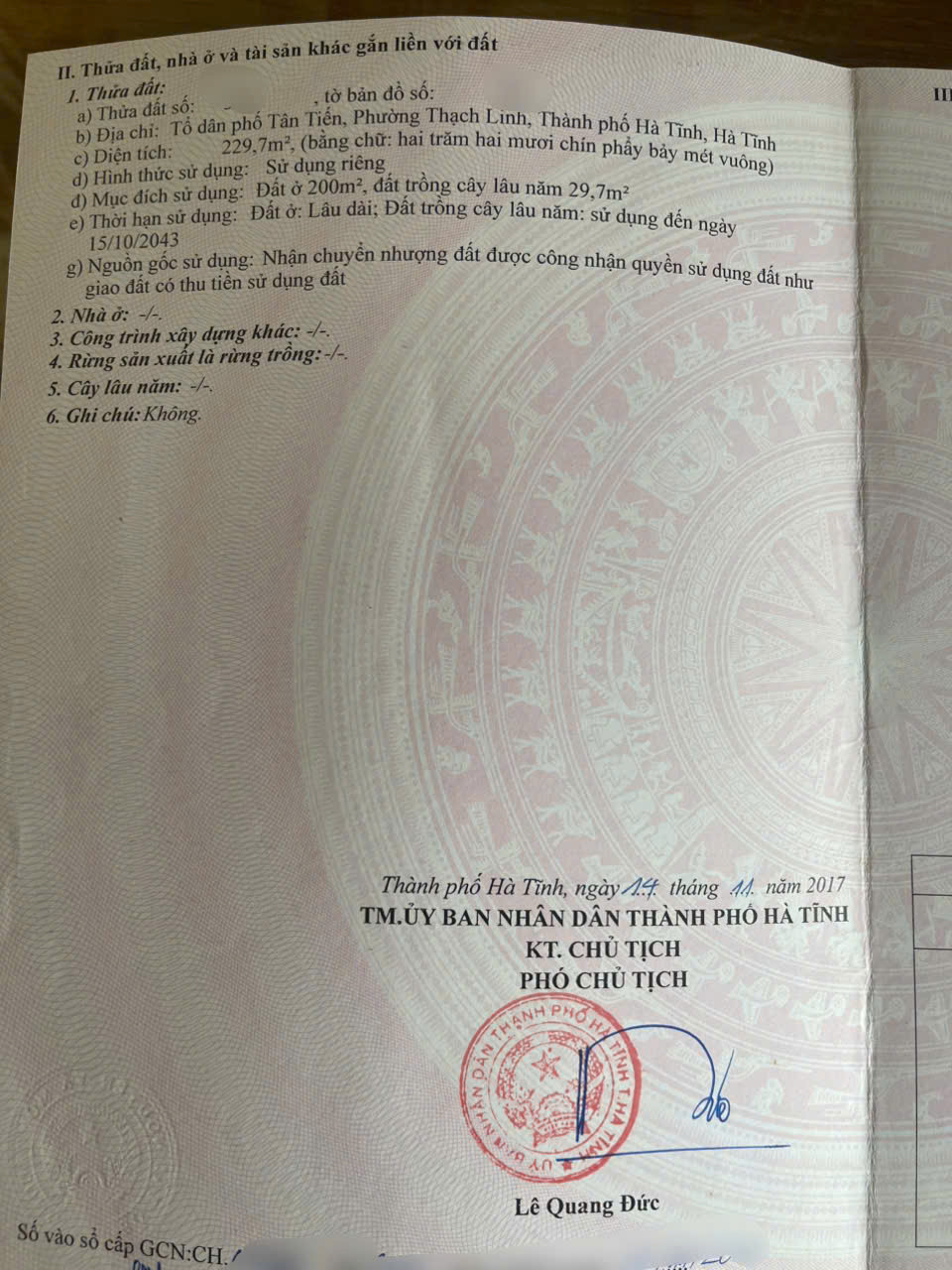 Lô đất mới  tại tân tiến phường thạch linh. Nhìn thẳng ra bến xe mới hà tĩnh. 