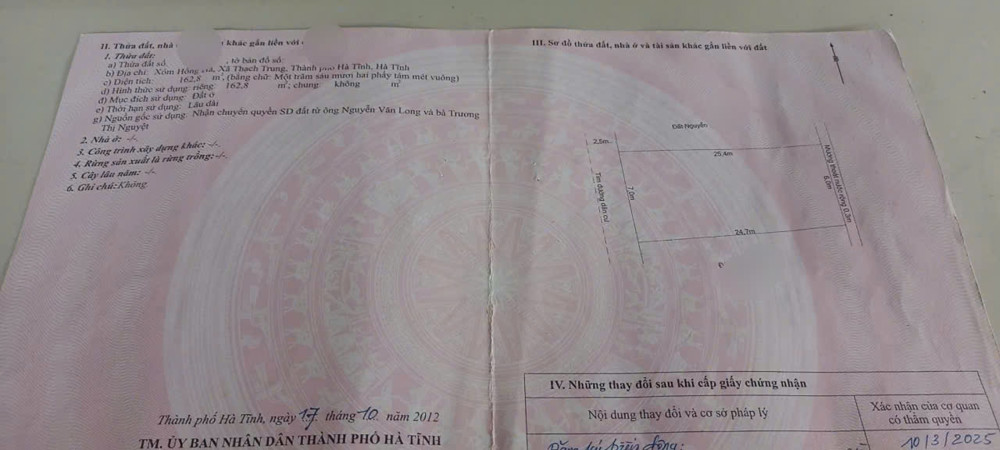 Lô đất tdp hồng hà p thạch trung. Gần chợ đầu mối tỉnh. Qh công an tỉnh