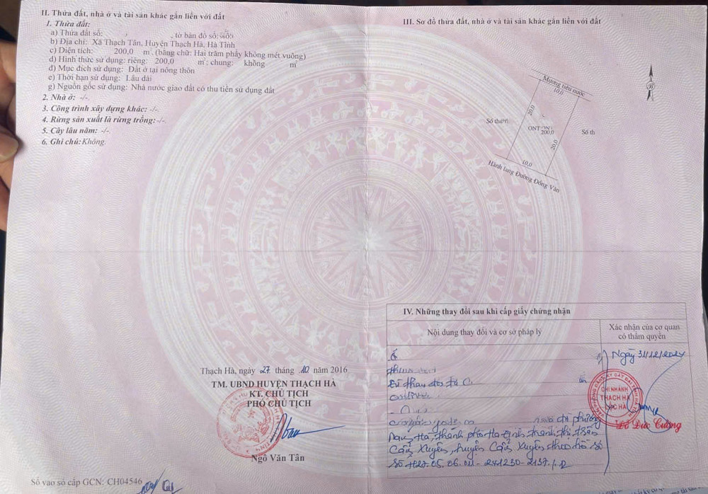 Mặt đường chính đồng văn thạch tân. Tuyến đường chính nối đường nguyễn xí và đường TL17