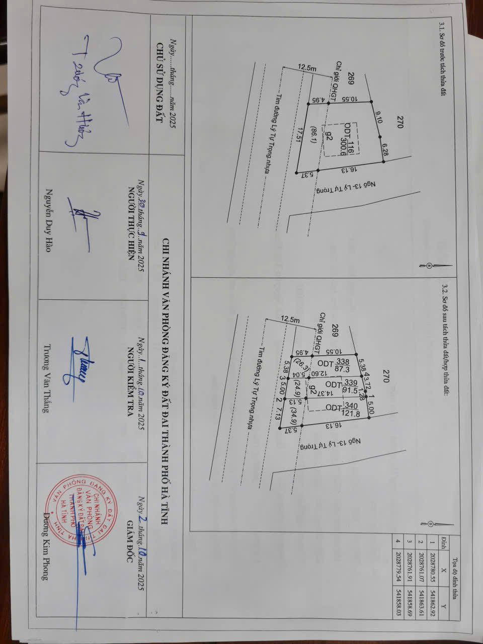 - Đất Mặt đường Kinh doanh , Đường Lý Tự Trọng