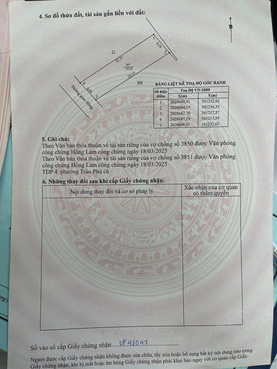 Lô đất vip trung tâm phường trần phú. Gần ngã tư vũ  quang vs trần phú