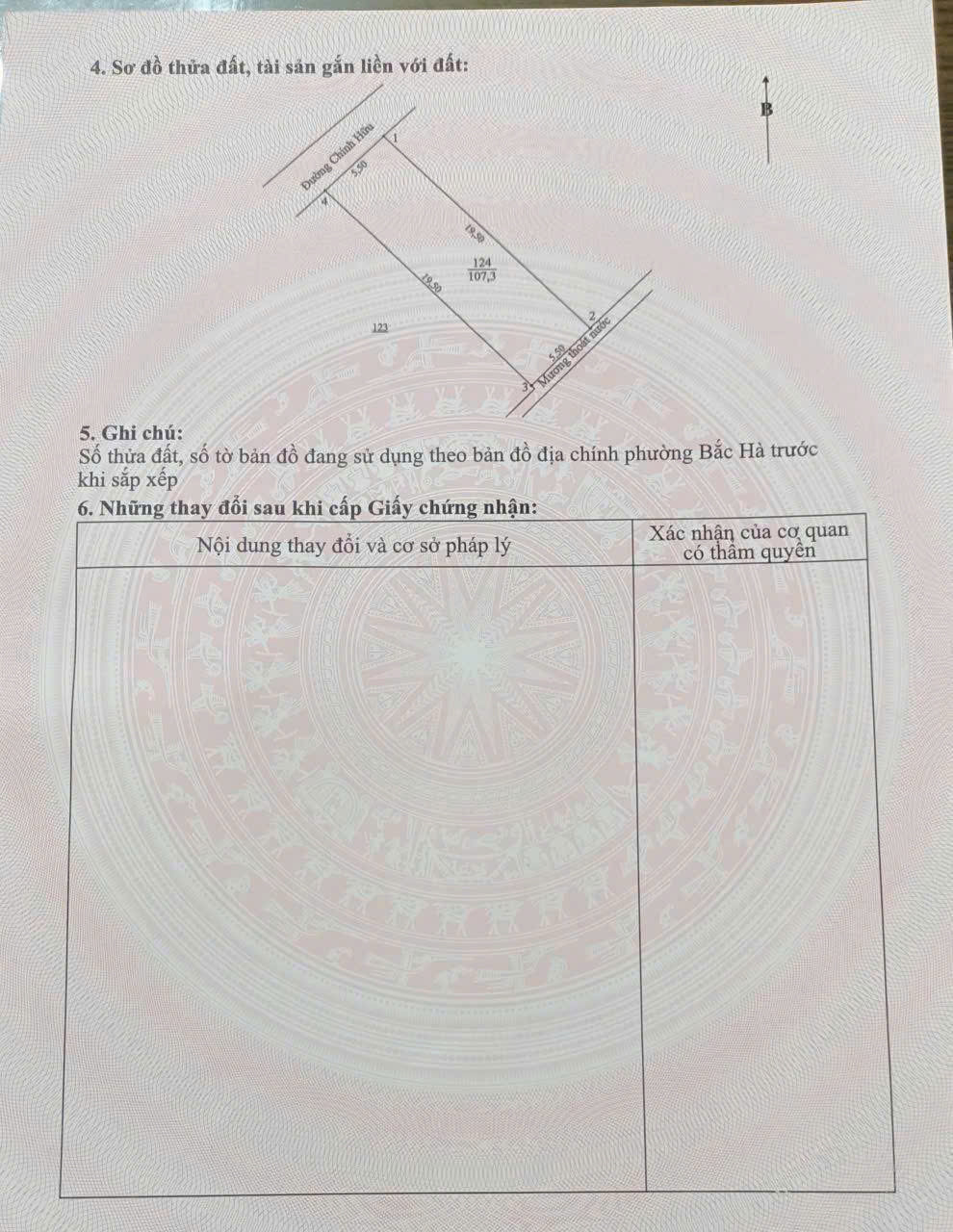 Nhà mặt đường chính hữu, Gần chợ vườn ươm , Sau lưng Bênh viện Tỉnh, Kinh doah buôn bán sầm uất , 