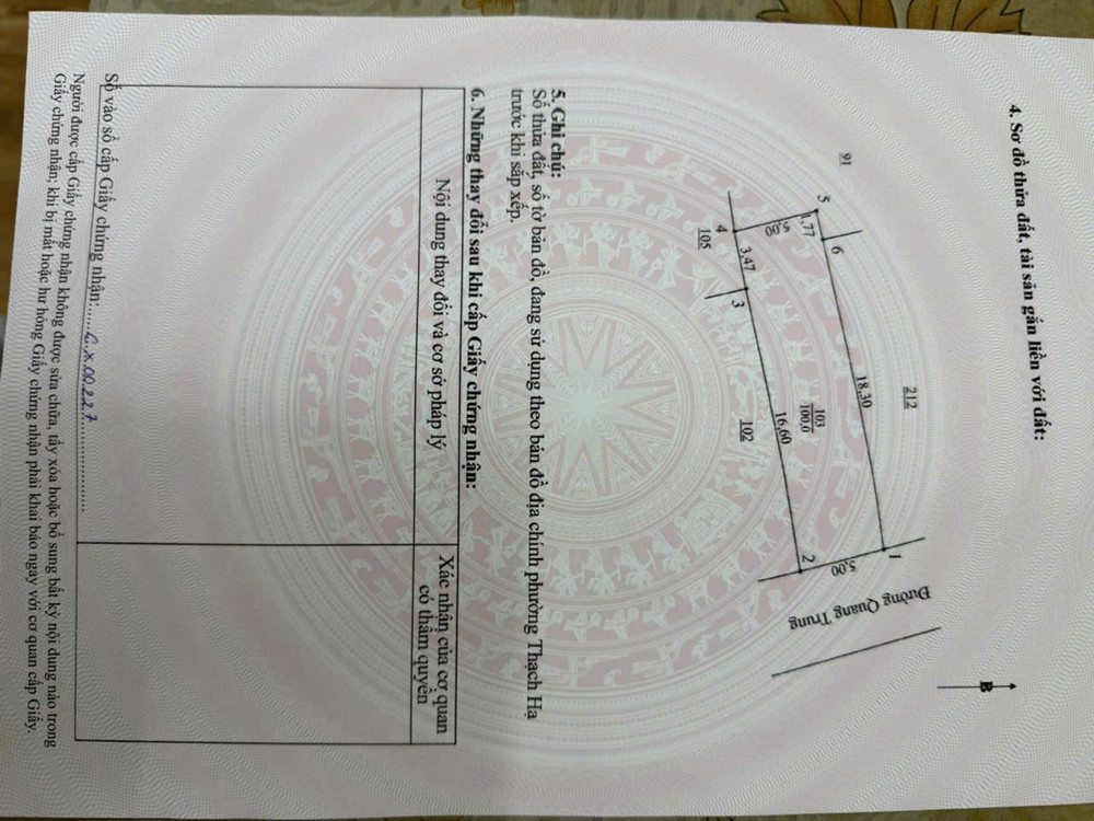 Mặt đường kinh doanh quang trung thạch hạ tp hà tĩnh. Đối diện khu đấu giá cầu ngan