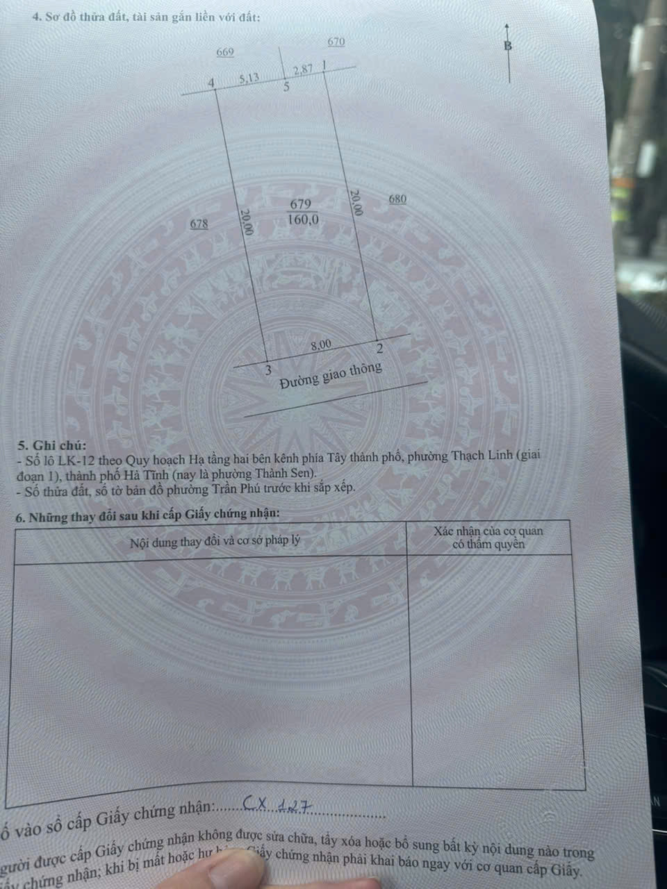 - Chính chủ cần ra 2 lô liền kề quy hoạch ngõ 247 , Đường Vũ quang , Phường Thạch Linh cũ- Nay phường Thành sen mới 
