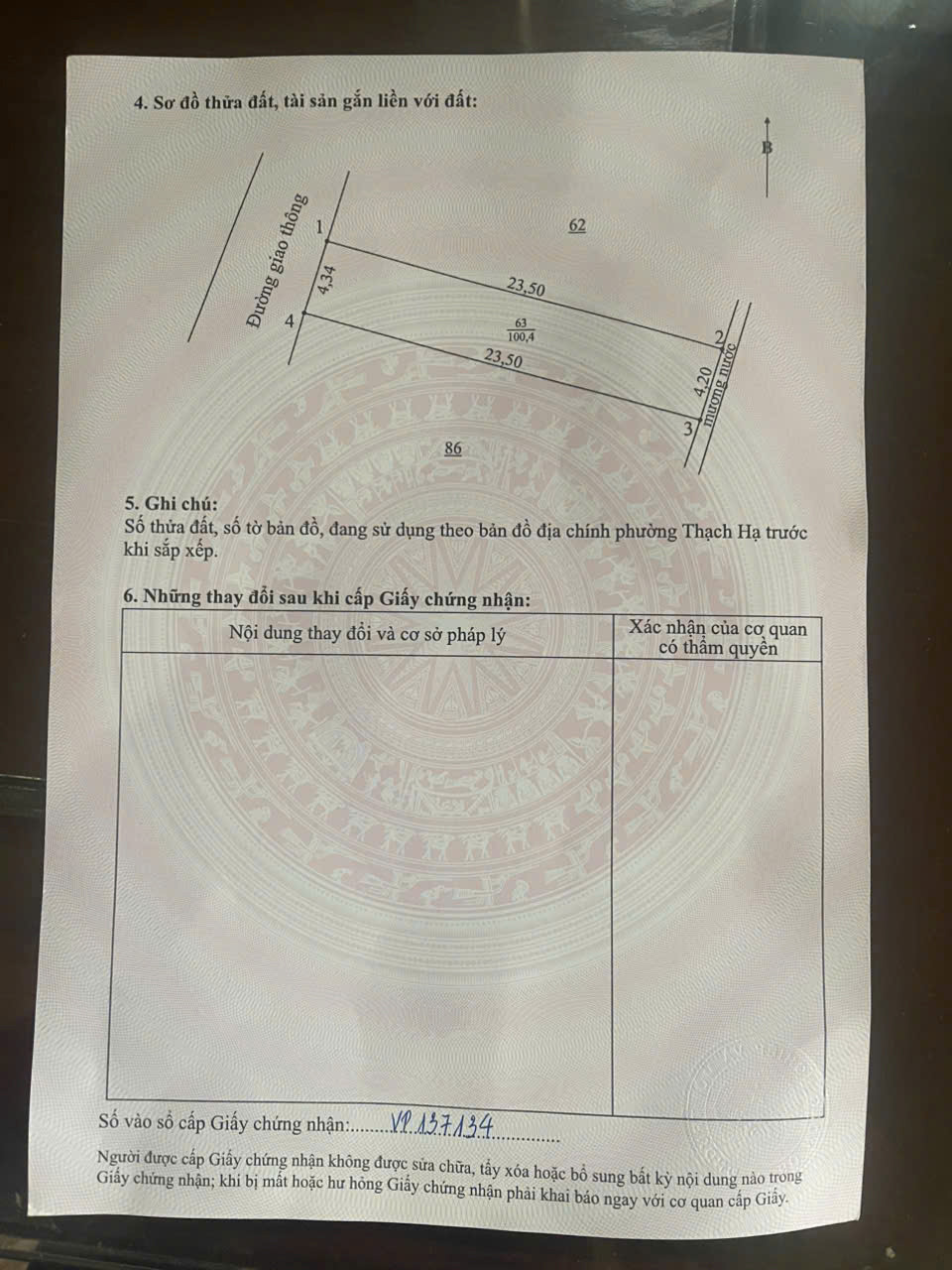 Nhà gần bên qh công an tỉnh đang khởi công. Cách chợ bình hương 500m